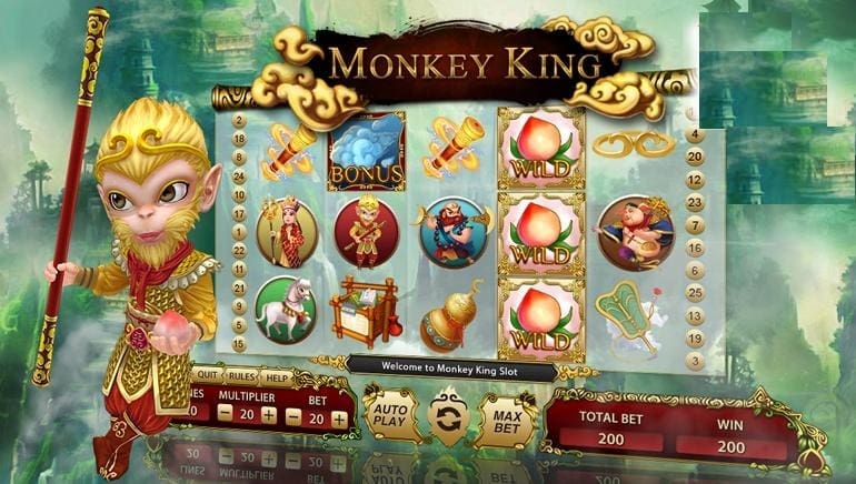 Monkey King